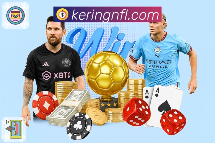 开云新手友好App