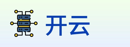 开云 logo
